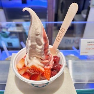 Frozen Yogurt Strawberry