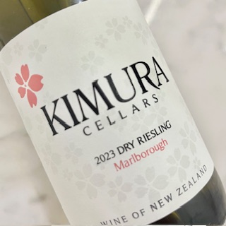 Kimura Cellars Marlborough 2023 DRY RIESLING