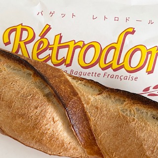 baguette RETRODOR