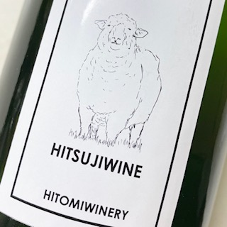 HITSUJI WINE 2018