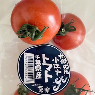 トマト 「小江戸トマト」 （千葉県）