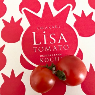 トマト 「Lisa TOMATO」 （高知県 産）