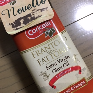 Novello Extra Virgin Olive Oil Unfiltered
