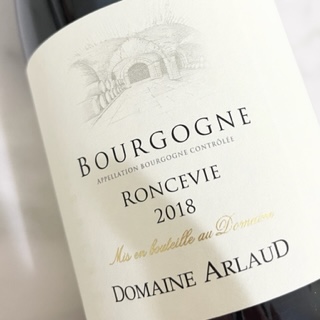 Domaine Arlaud Bourgogne Roncevie